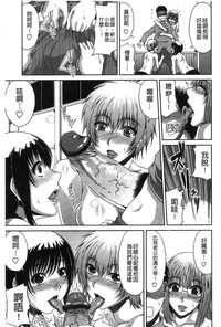 第92頁圖