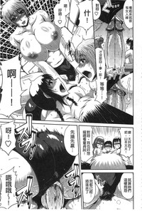 第96頁圖