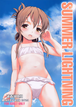 SUMMER LIGHTNING圖