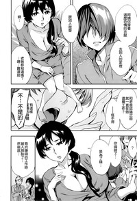 第116頁圖