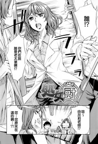 第12頁圖