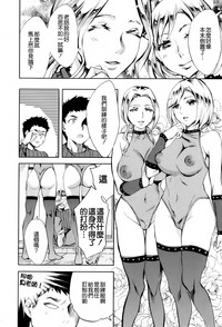 第144頁圖