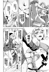 第156頁圖