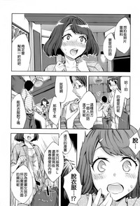 第168頁圖