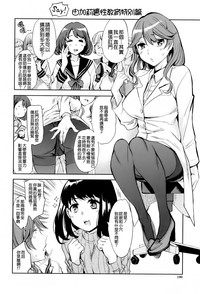 第200頁圖