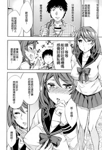 第24頁圖