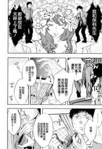 第48頁圖