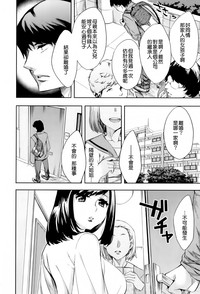 第88頁圖