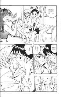 第4页图