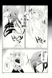 第24頁圖