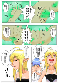 第24頁圖