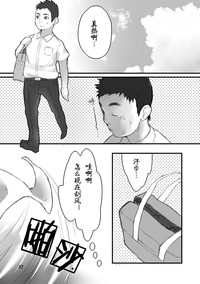 第8页图