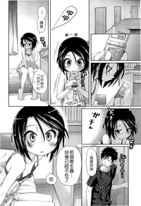 第112页图