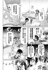 第116页图