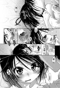 第144页图