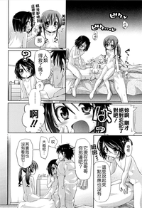 第152页图