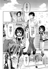 第156页图