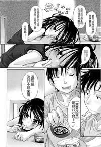 第160页图