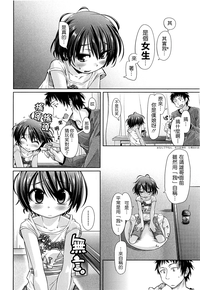 第164页图