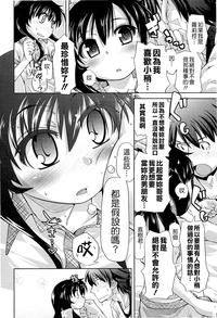 第16页图
