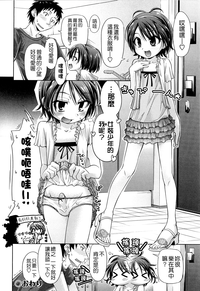 第180页图