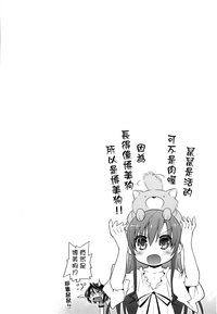 第184页图