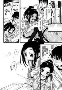 第192页图