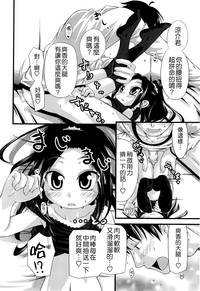 第200页图