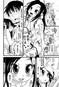 第208页图