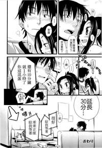 第212页图