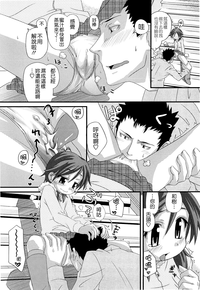 第216页图