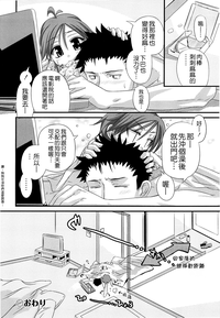第228页图
