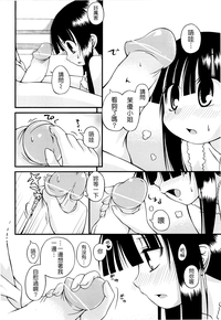 第232页图