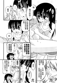 第236页图