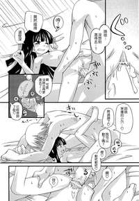 第240页图