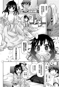 第28页图