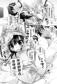 第32页图