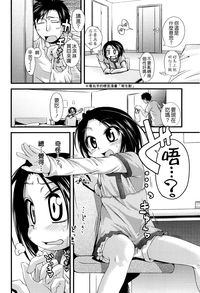 第40页图