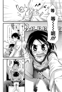 第44页图