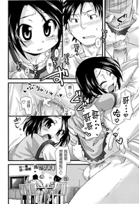 第48页图