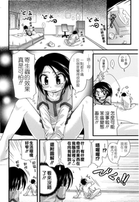 第52页图