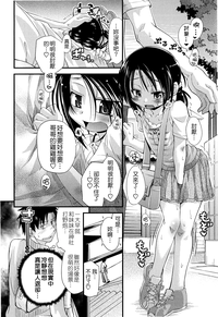第64页图