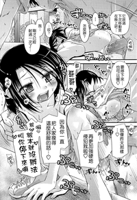 第76页图