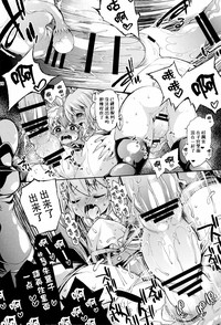 第16页图
