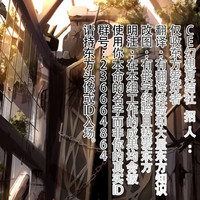 第20页图