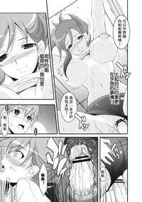 第16頁圖