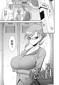 第4頁圖