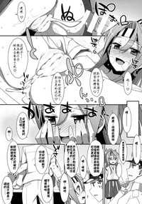 第28页图