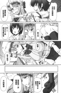 第120頁圖