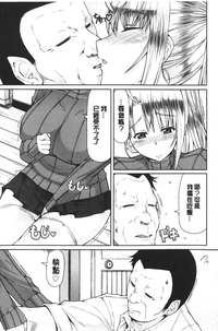 第176頁圖